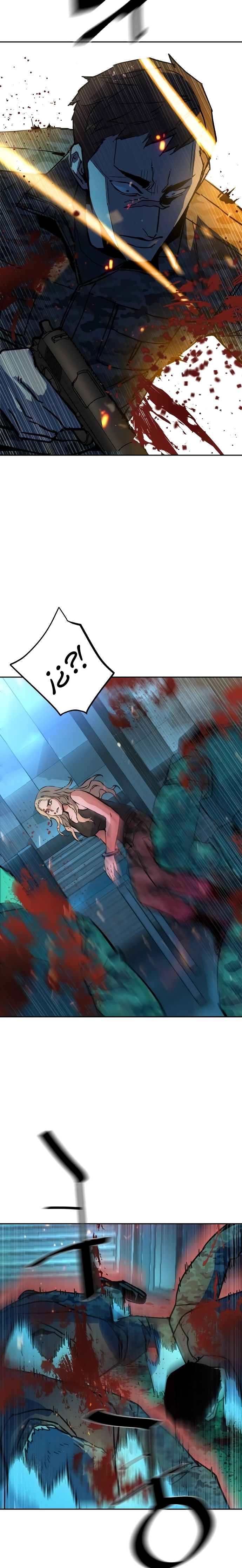 Read Inscripción de mercenarios Manga Online