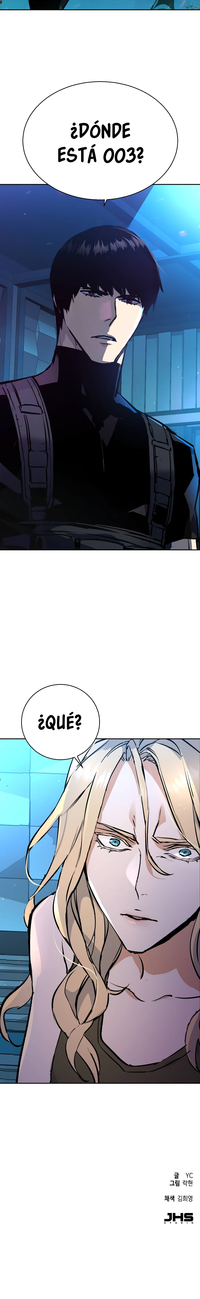 Read Inscripción de mercenarios Manga Online