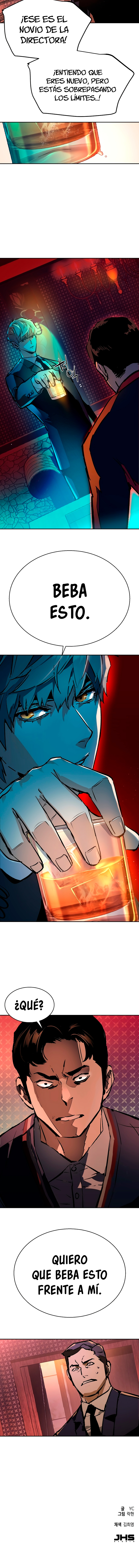 Read Inscripción de mercenarios Manga Online