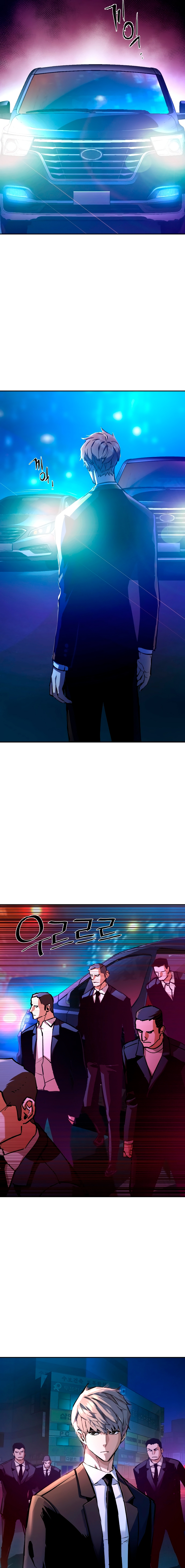 Read Inscripción de mercenarios Manga Online