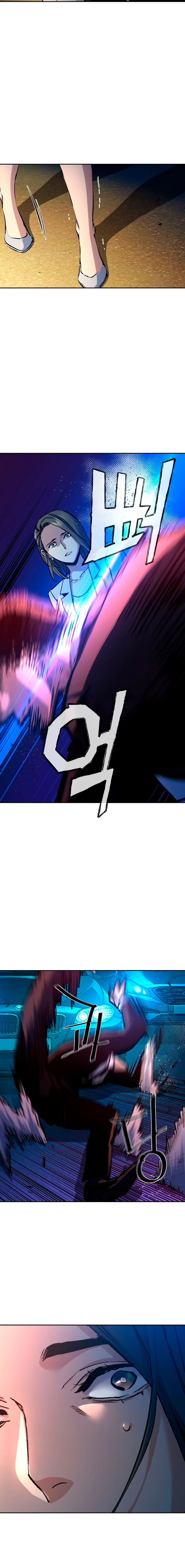 Read Inscripción de mercenarios Manga Online