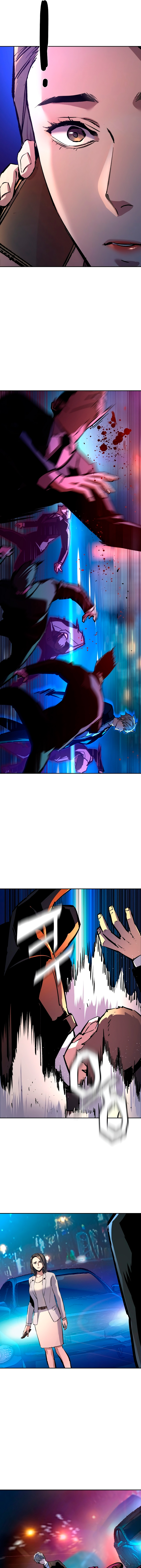 Read Inscripción de mercenarios Manga Online