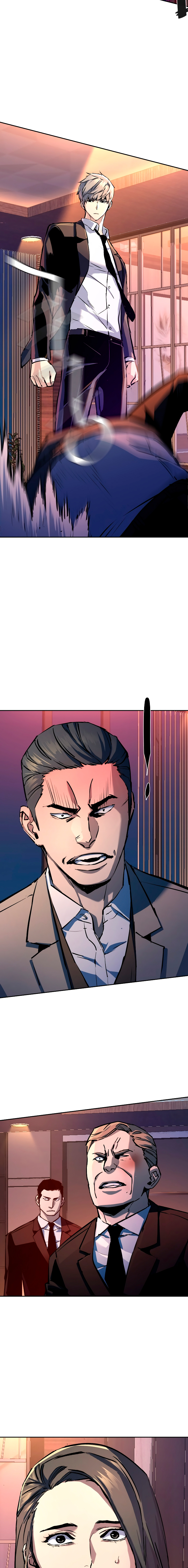 Read Inscripción de mercenarios Manga Online