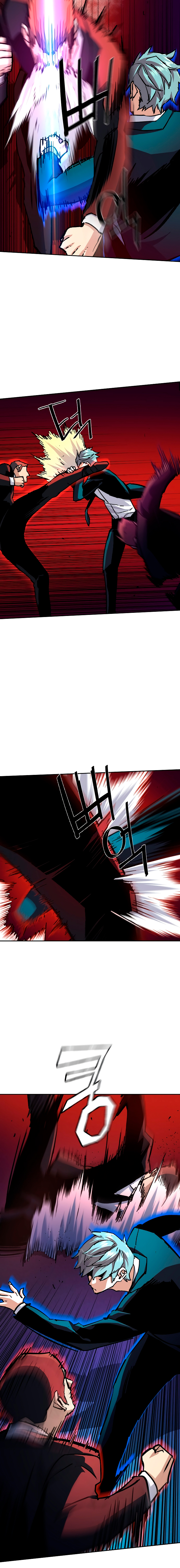 Read Inscripción de mercenarios Manga Online