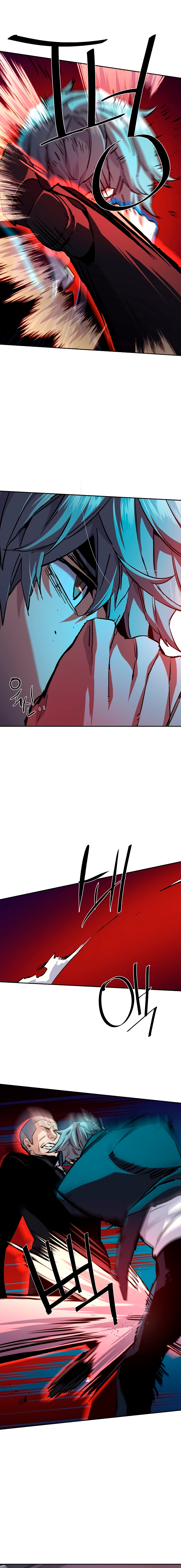 Read Inscripción de mercenarios Manga Online