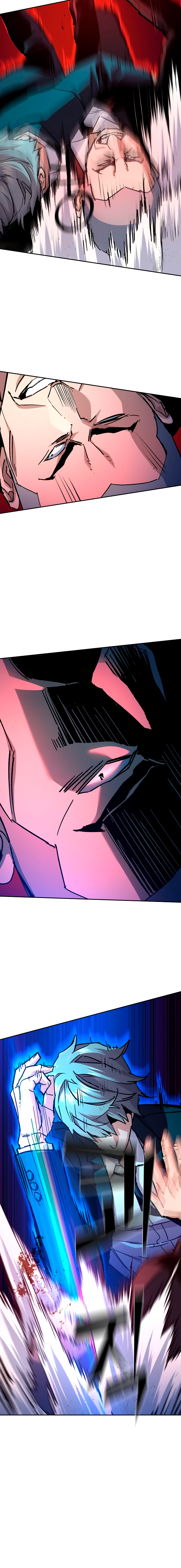 Read Inscripción de mercenarios Manga Online