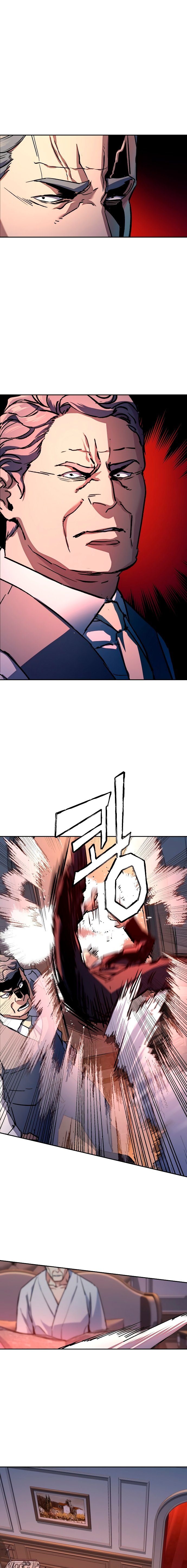 Read Inscripción de mercenarios Manga Online
