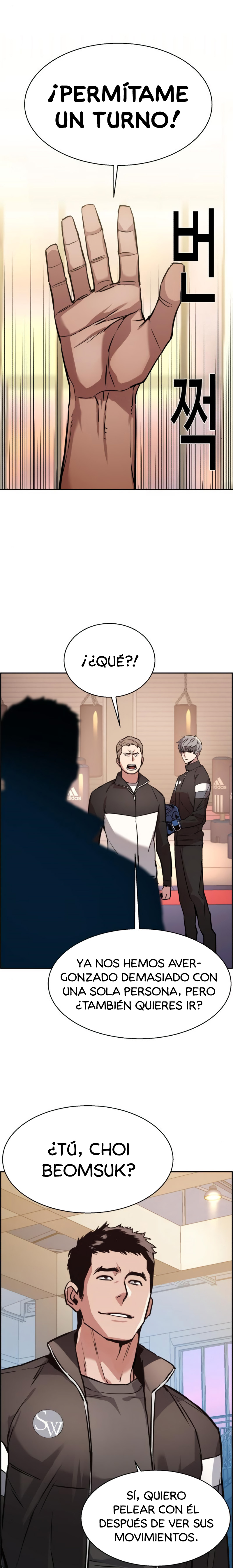 Read Inscripción de mercenarios Manga Online