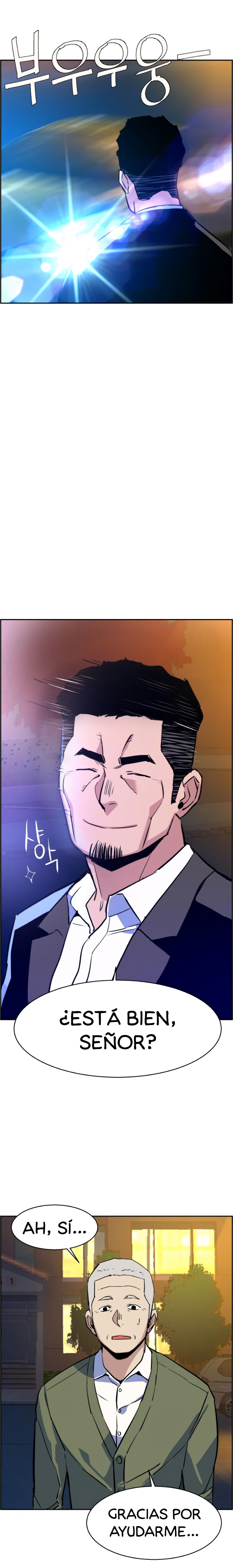 Read Inscripción de mercenarios Manga Online