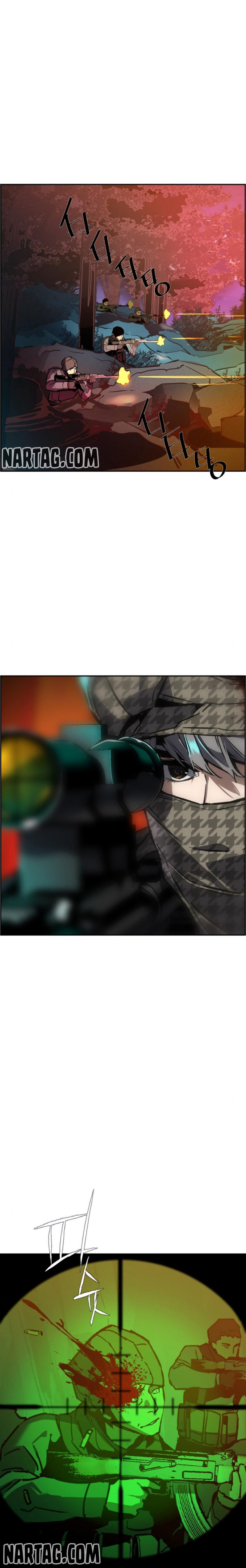 Read Inscripción de mercenarios Manga Online