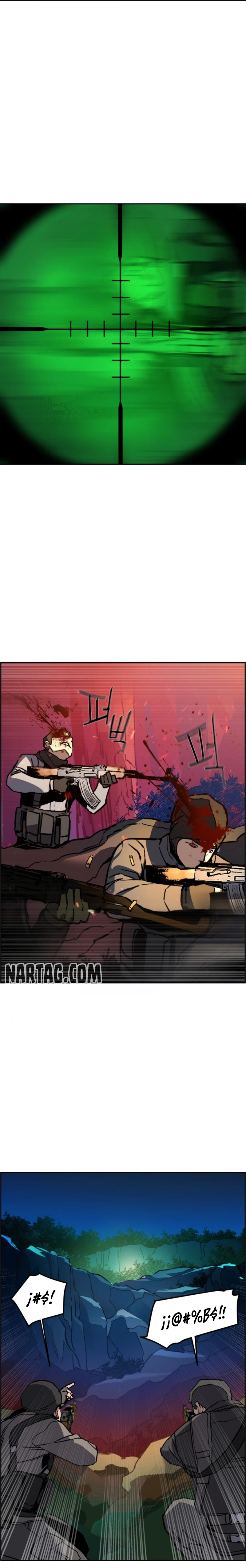 Read Inscripción de mercenarios Manga Online