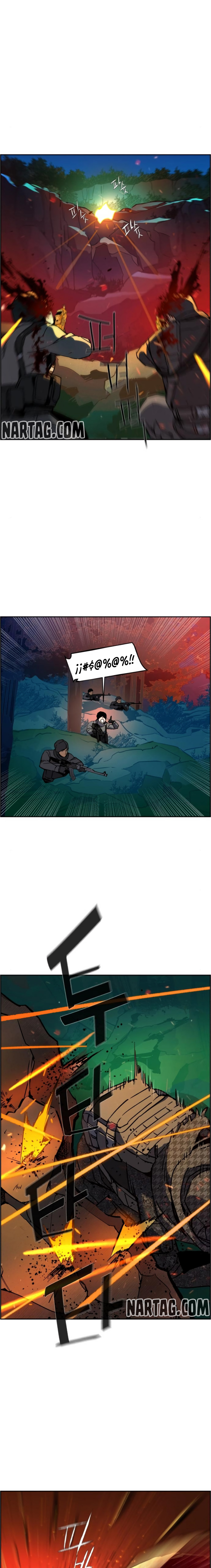Read Inscripción de mercenarios Manga Online