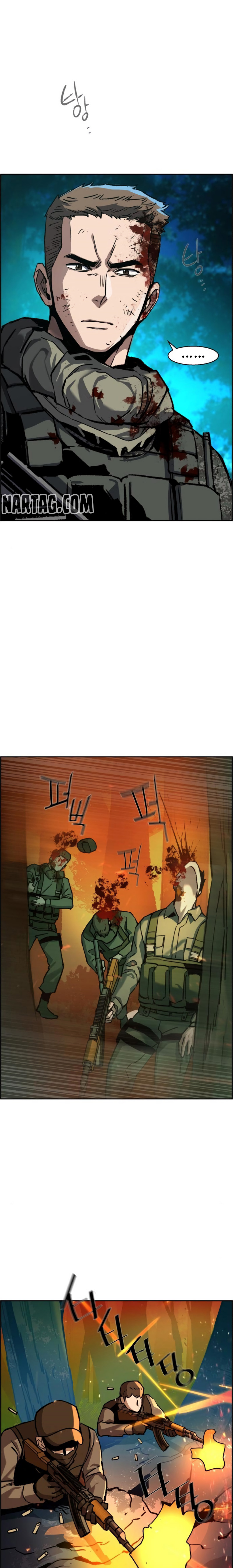 Read Inscripción de mercenarios Manga Online