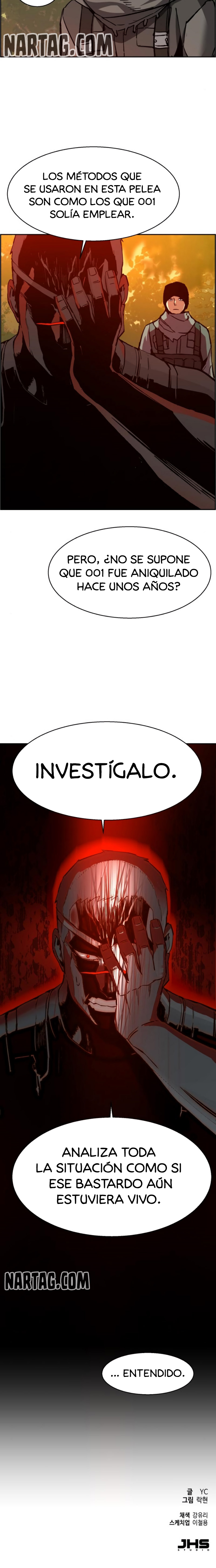 Read Inscripción de mercenarios Manga Online
