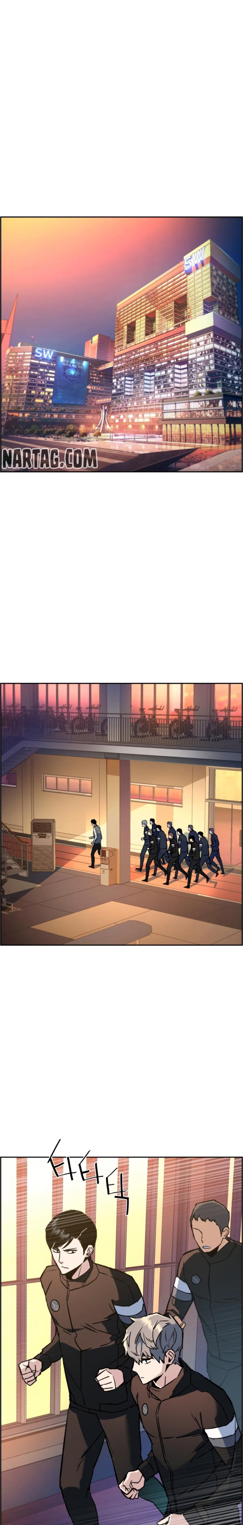 Read Inscripción de mercenarios Manga Online