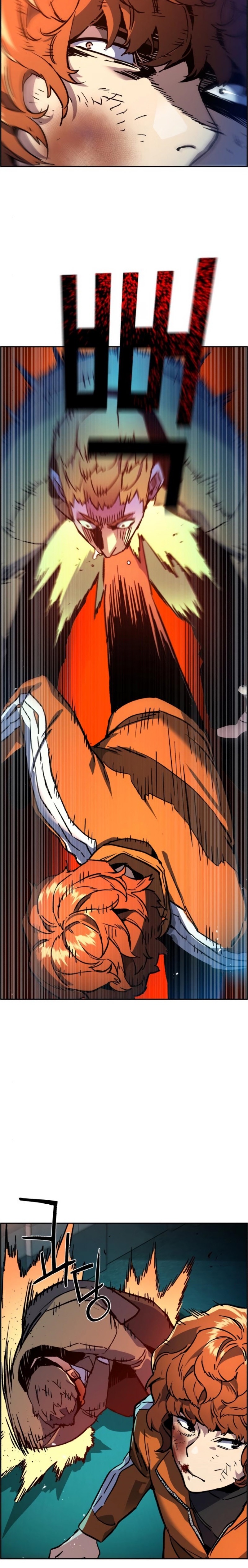Read Inscripción de mercenarios Manga Online