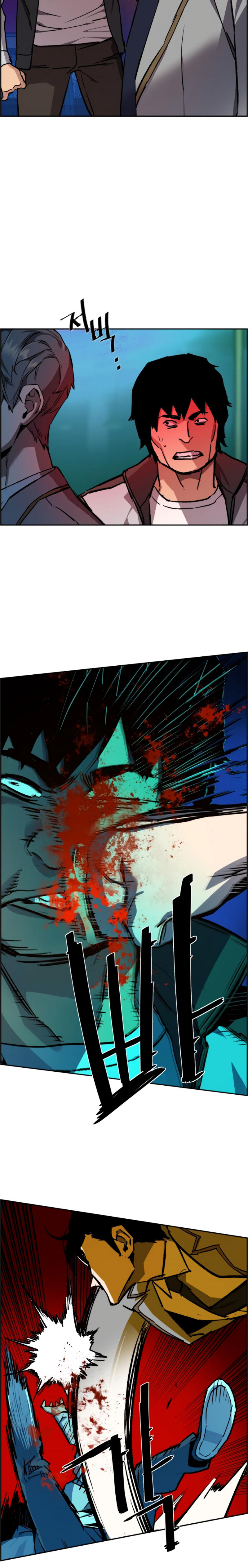 Read Inscripción de mercenarios Manga Online