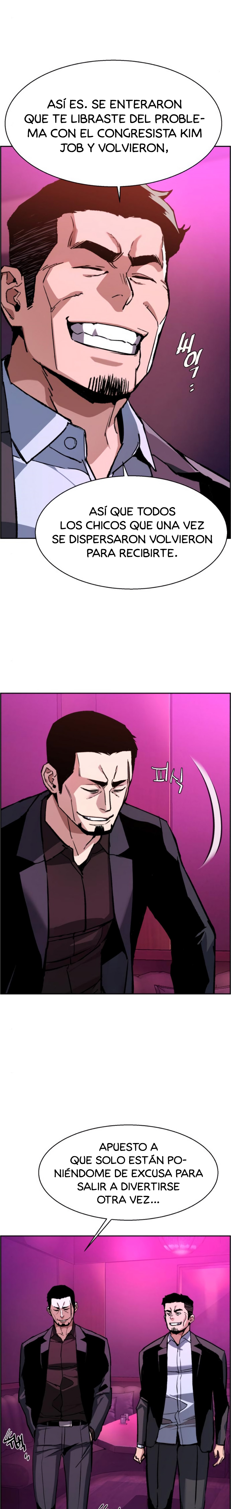 Read Inscripción de mercenarios Manga Online