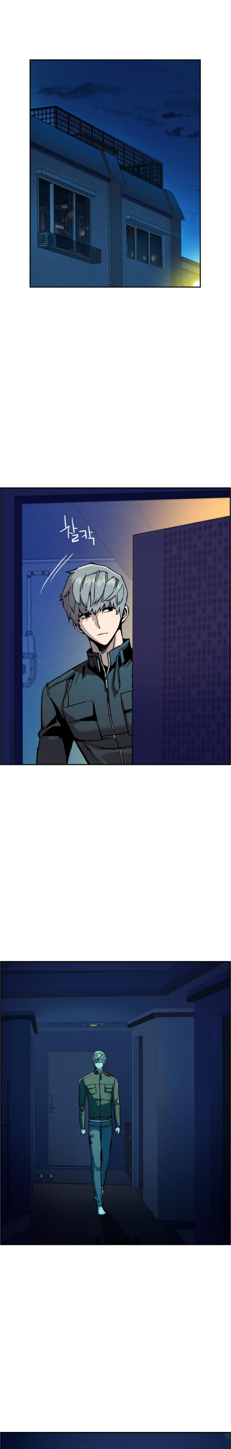 Read Inscripción de mercenarios Manga Online