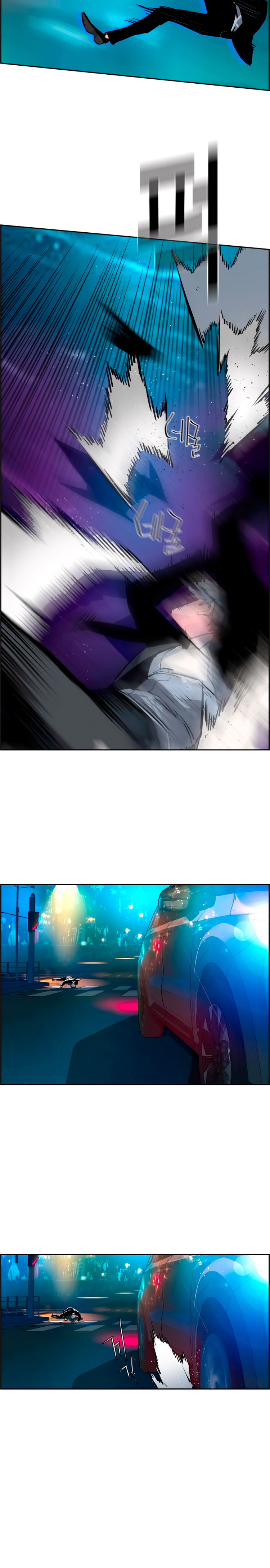 Read Inscripción de mercenarios Manga Online