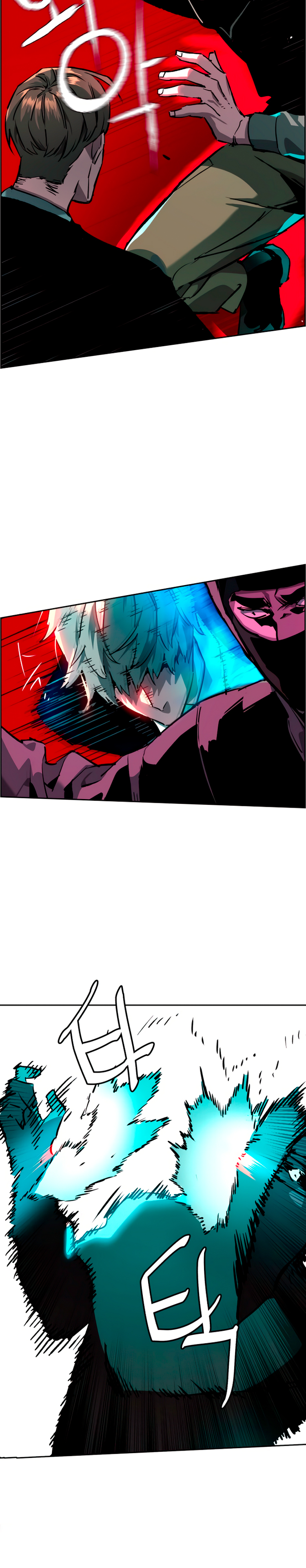 Read Inscripción de mercenarios Manga Online