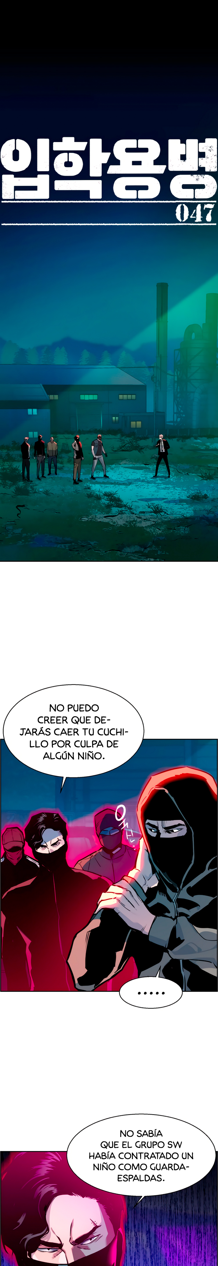 Read Inscripción de mercenarios Manga Online
