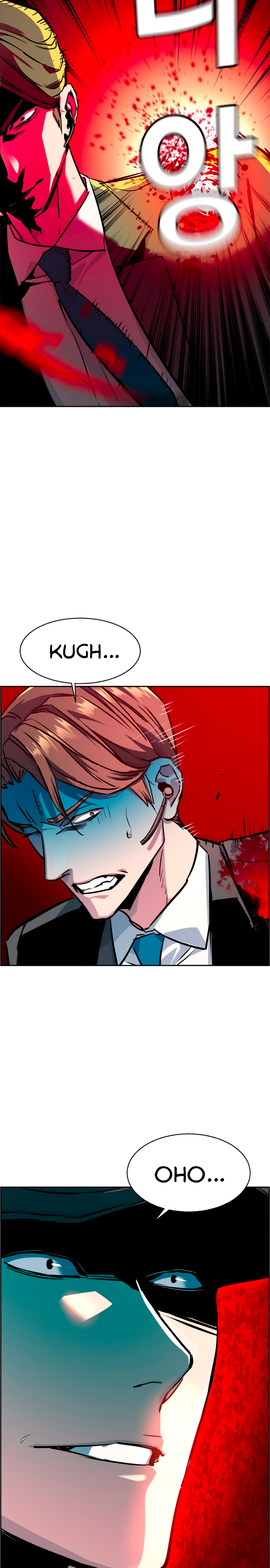 Read Inscripción de mercenarios Manga Online