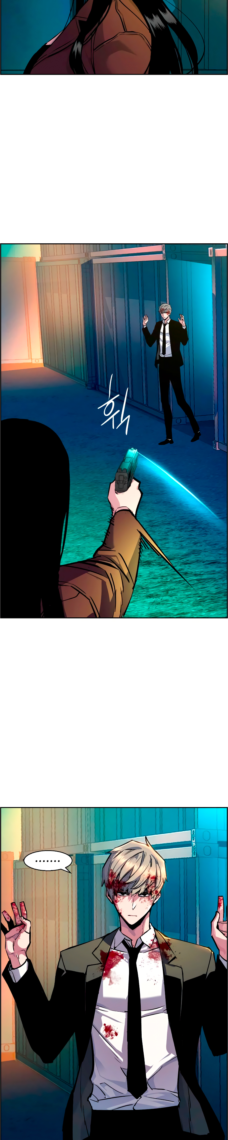 Read Inscripción de mercenarios Manga Online