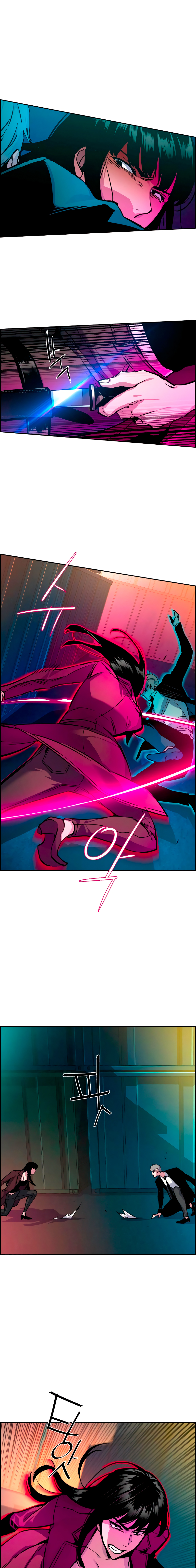 Read Inscripción de mercenarios Manga Online