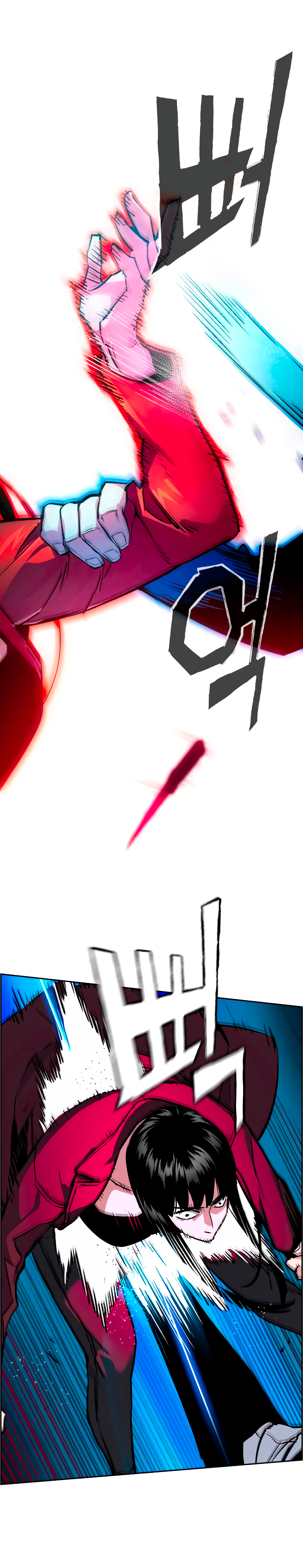 Read Inscripción de mercenarios Manga Online