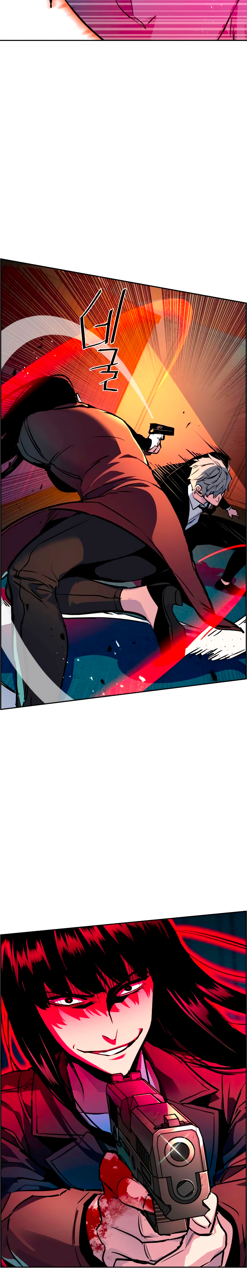 Read Inscripción de mercenarios Manga Online