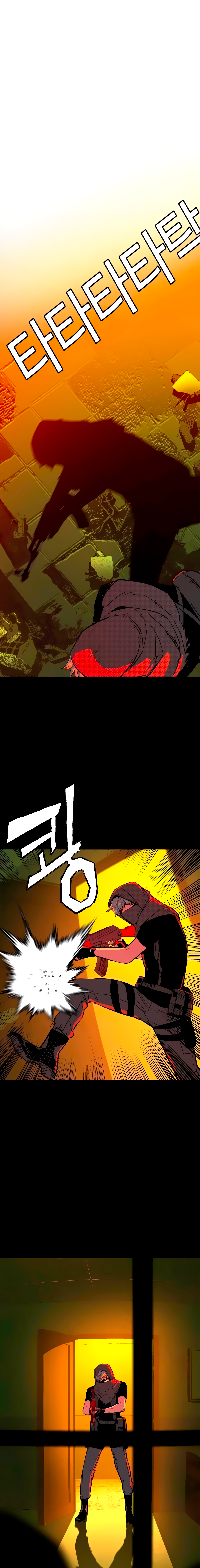 Read Inscripción de mercenarios Manga Online