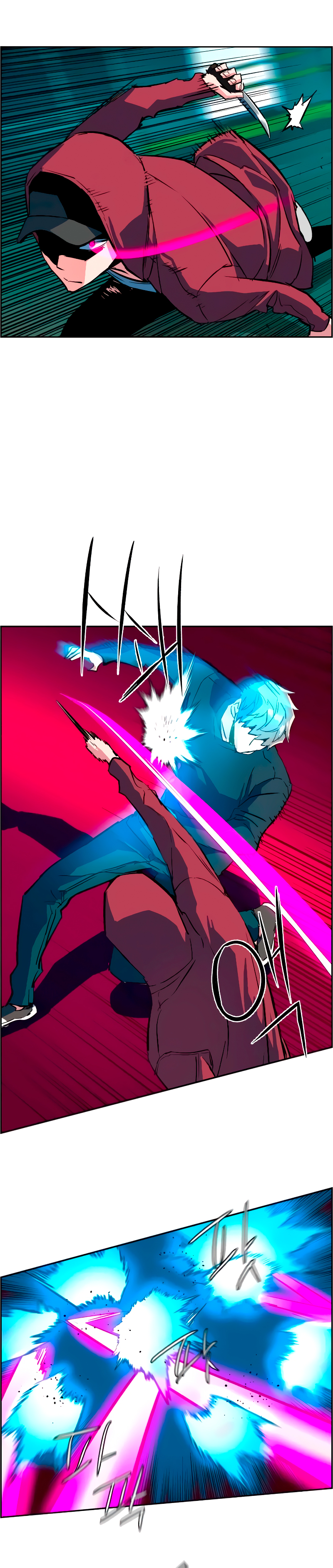 Read Inscripción de mercenarios Manga Online