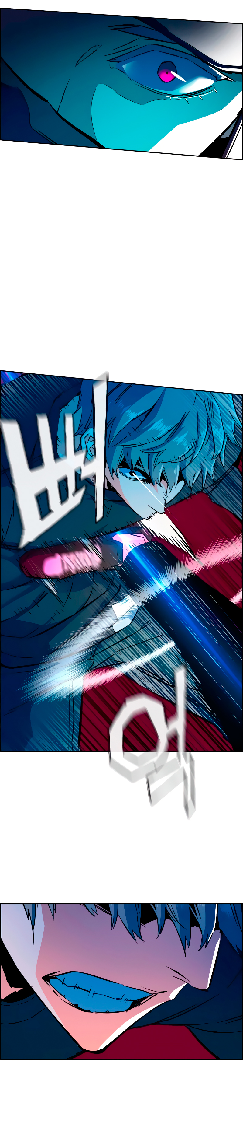 Read Inscripción de mercenarios Manga Online