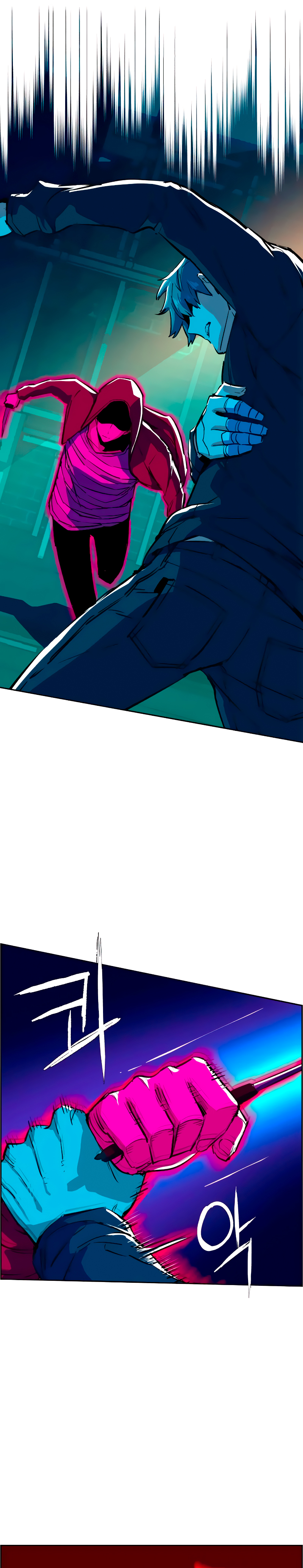 Read Inscripción de mercenarios Manga Online