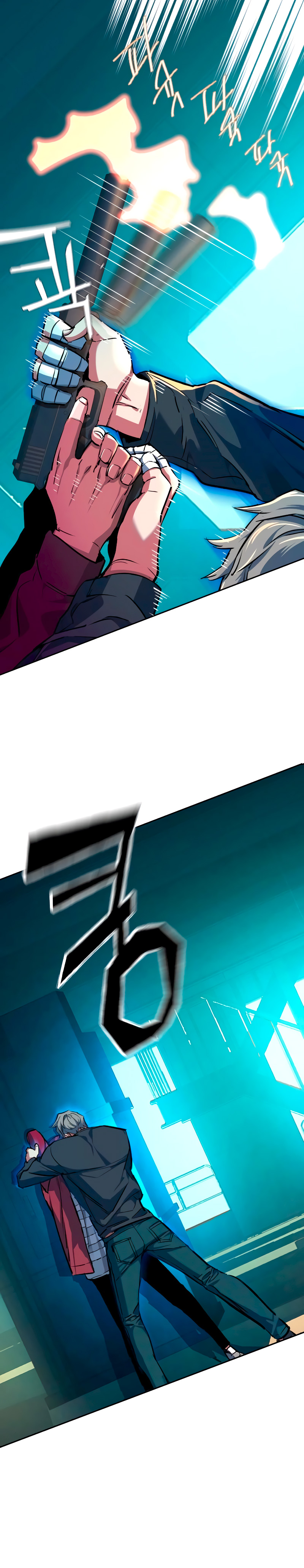Read Inscripción de mercenarios Manga Online