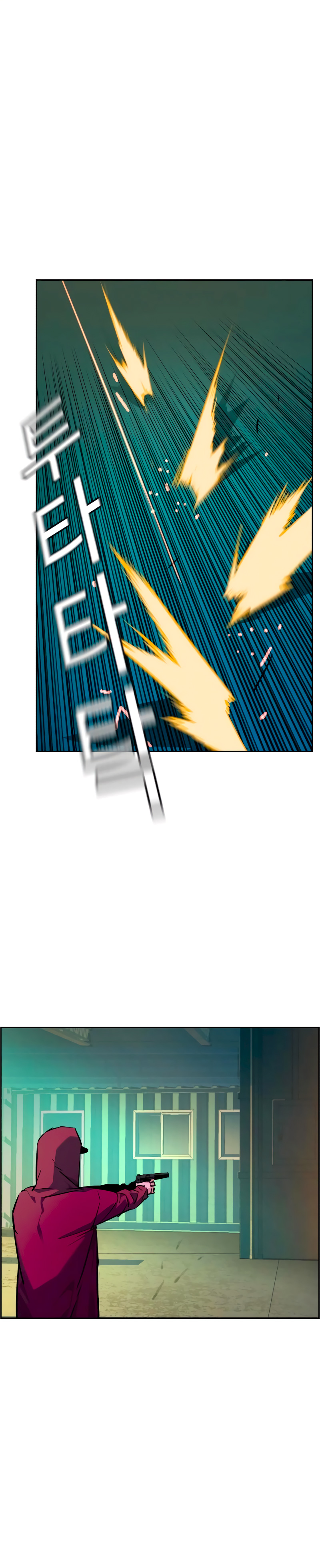 Read Inscripción de mercenarios Manga Online
