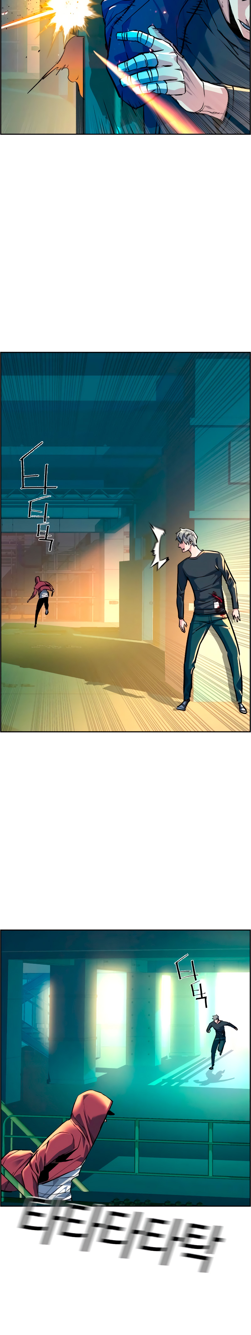 Read Inscripción de mercenarios Manga Online