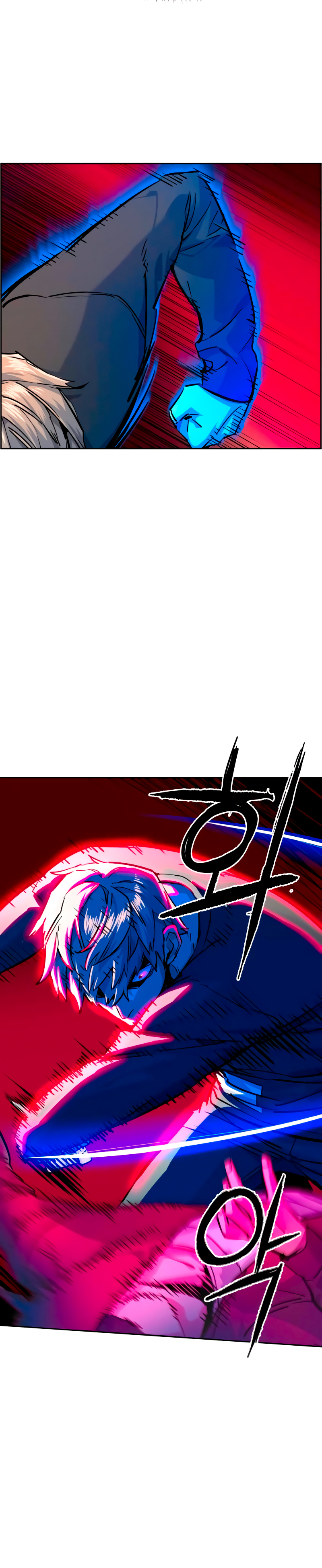 Read Inscripción de mercenarios Manga Online