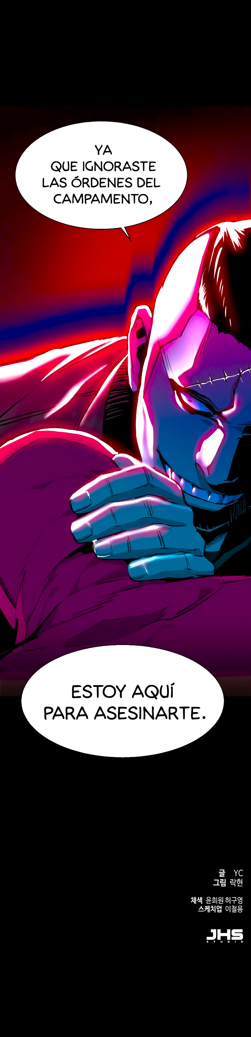 Read Inscripción de mercenarios Manga Online