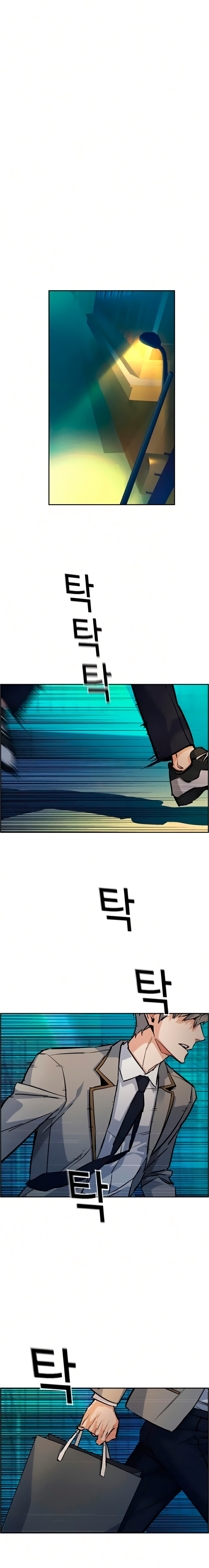 Read Inscripción de mercenarios Manga Online