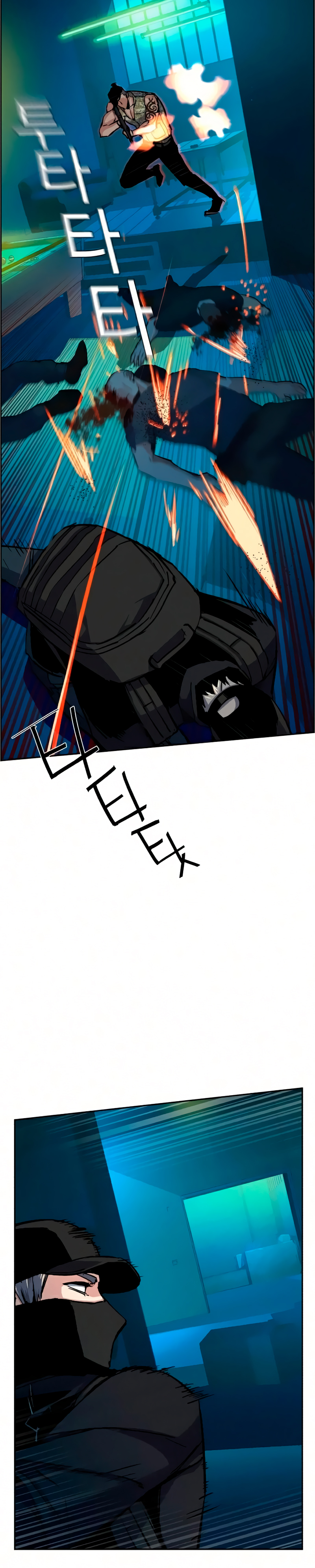 Read Inscripción de mercenarios Manga Online
