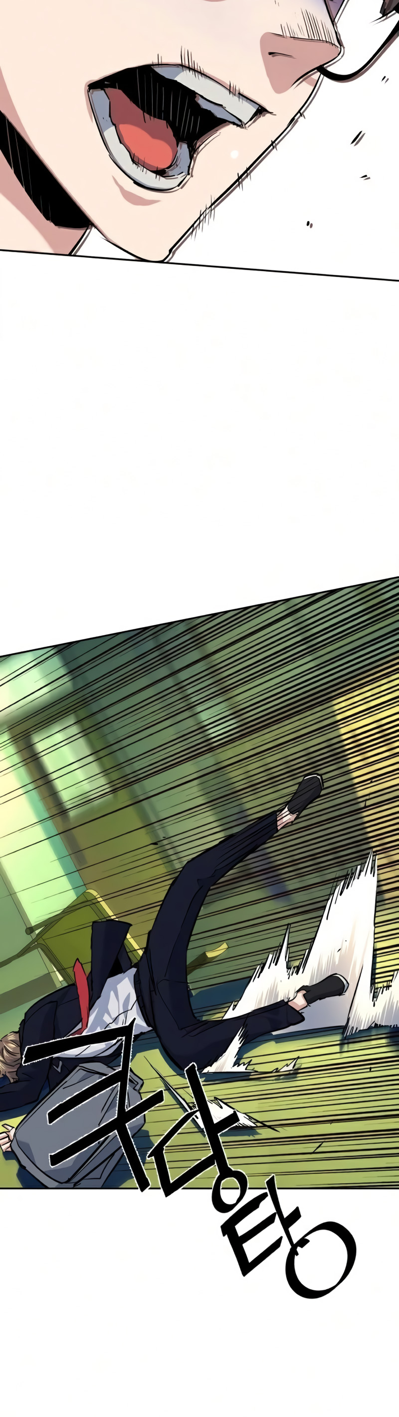 Read Inscripción de mercenarios Manga Online