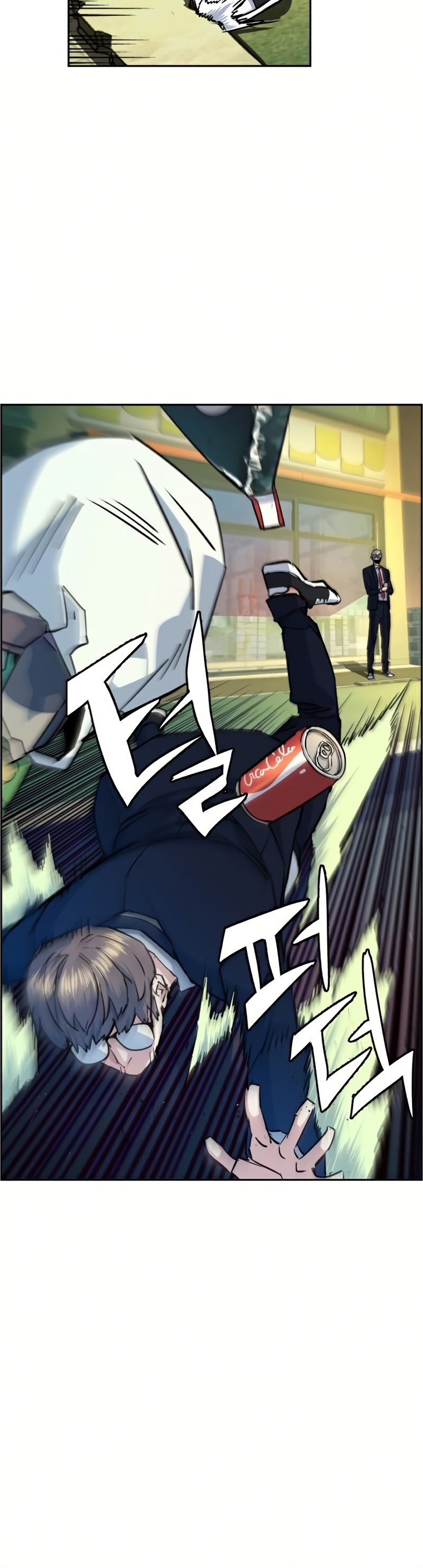 Read Inscripción de mercenarios Manga Online