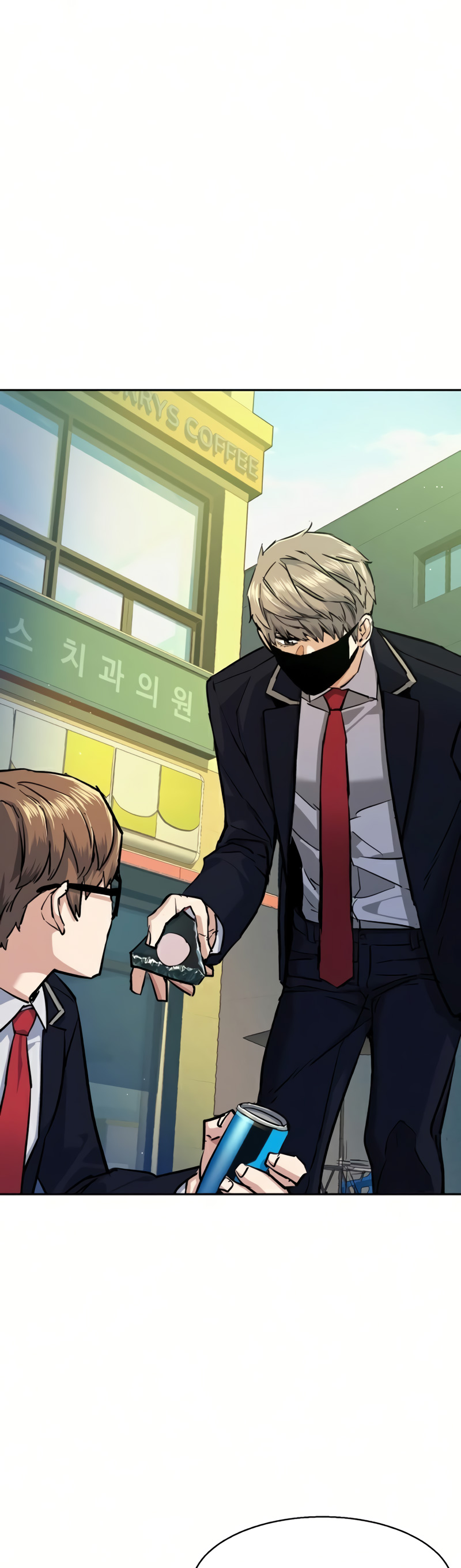 Read Inscripción de mercenarios Manga Online