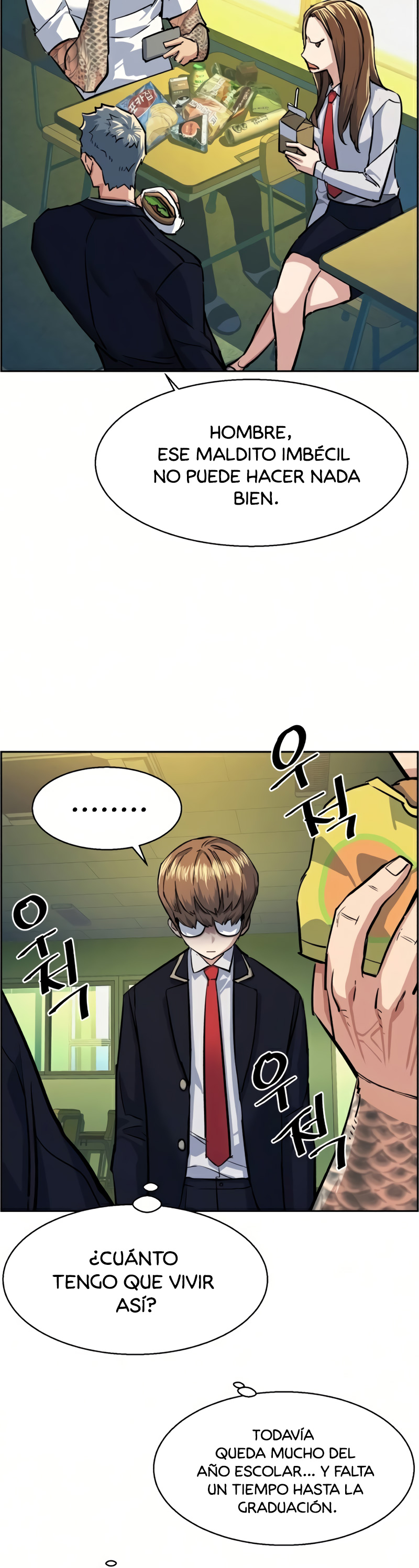 Read Inscripción de mercenarios Manga Online