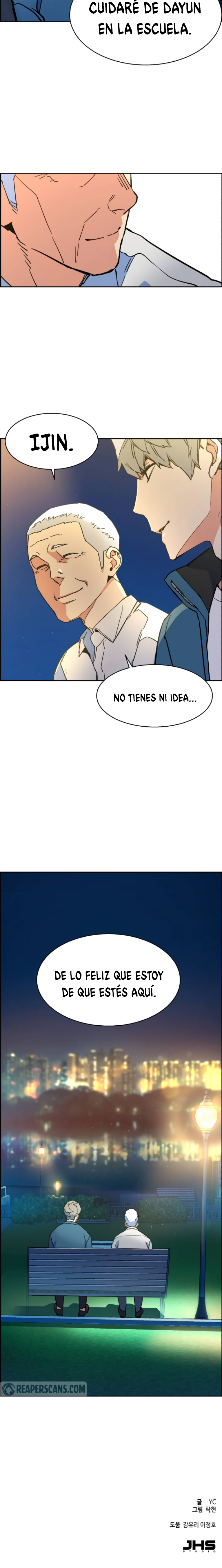 Read Inscripción de mercenarios Manga Online