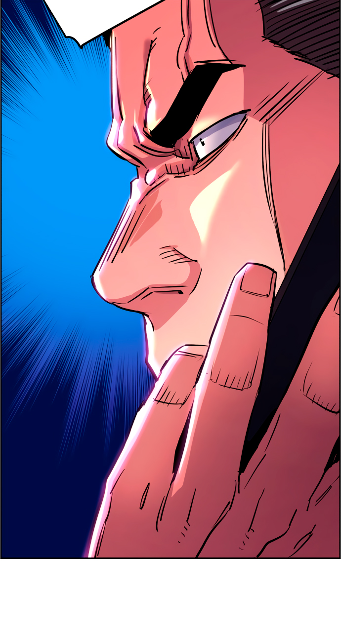 Read Inscripción de mercenarios Manga Online