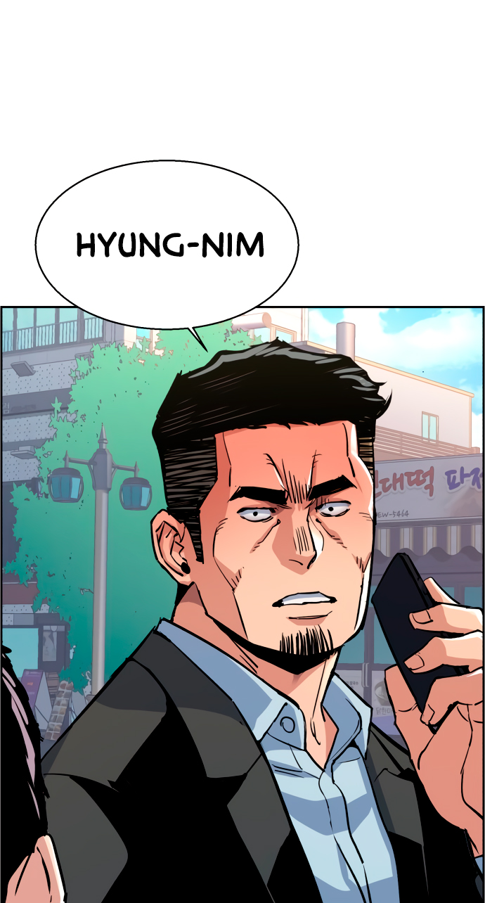 Read Inscripción de mercenarios Manga Online