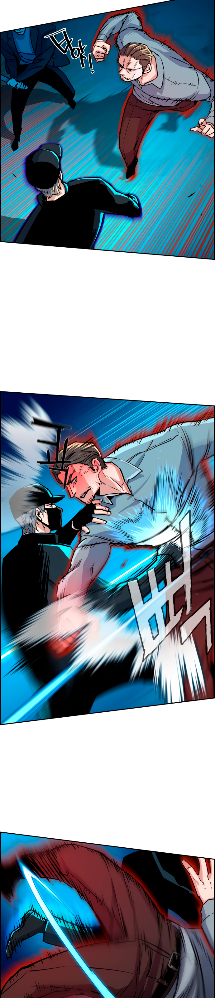 Read Inscripción de mercenarios Manga Online